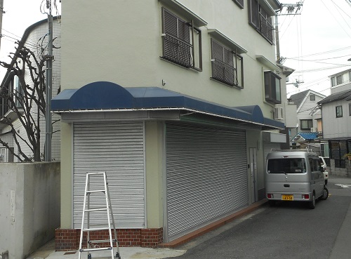 シート貼り施工前