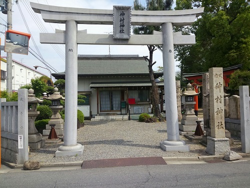 仲村神社