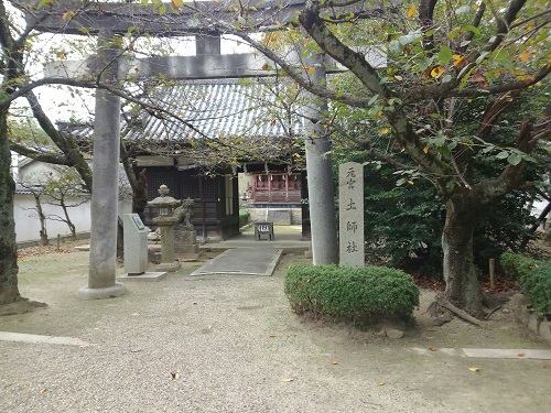 道明寺天満宮