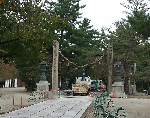 道明寺天満宮