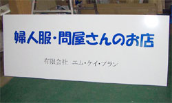 �ǖʊŔ� �{�s��12