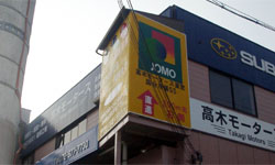 �ǖʊŔ� �{�s��14