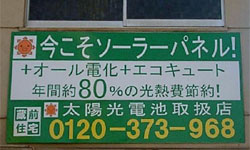 �ǖʊŔ� �{�s��2