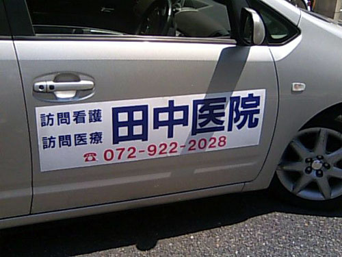 �V�[�g�\��E�V�[�g�����\�� �{�s��18