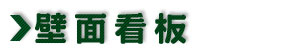 �ǖʊŔ�