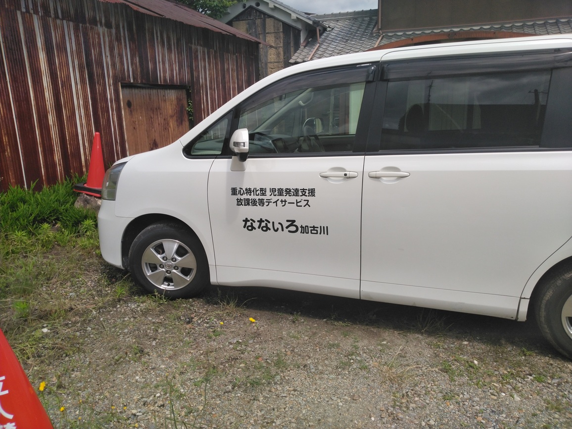 店舗看板・テント