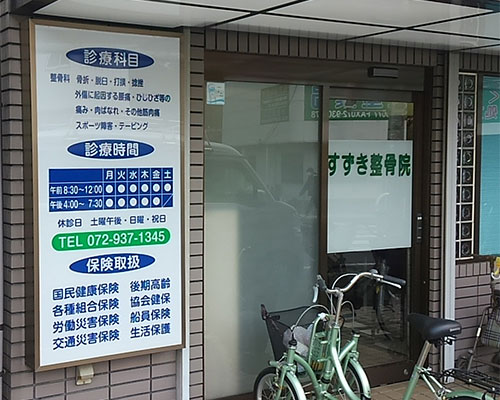 壁面看板 施工例