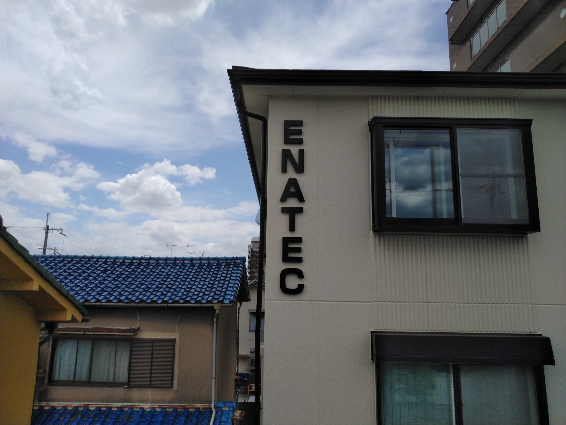 箱文字・切文字・カルプ文字