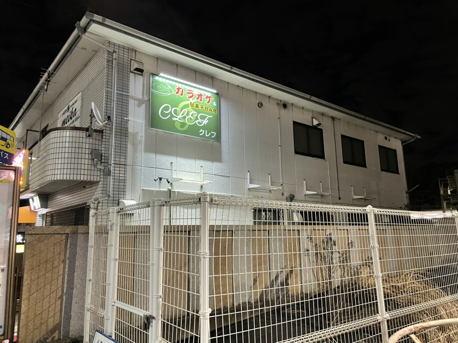 壁面看板