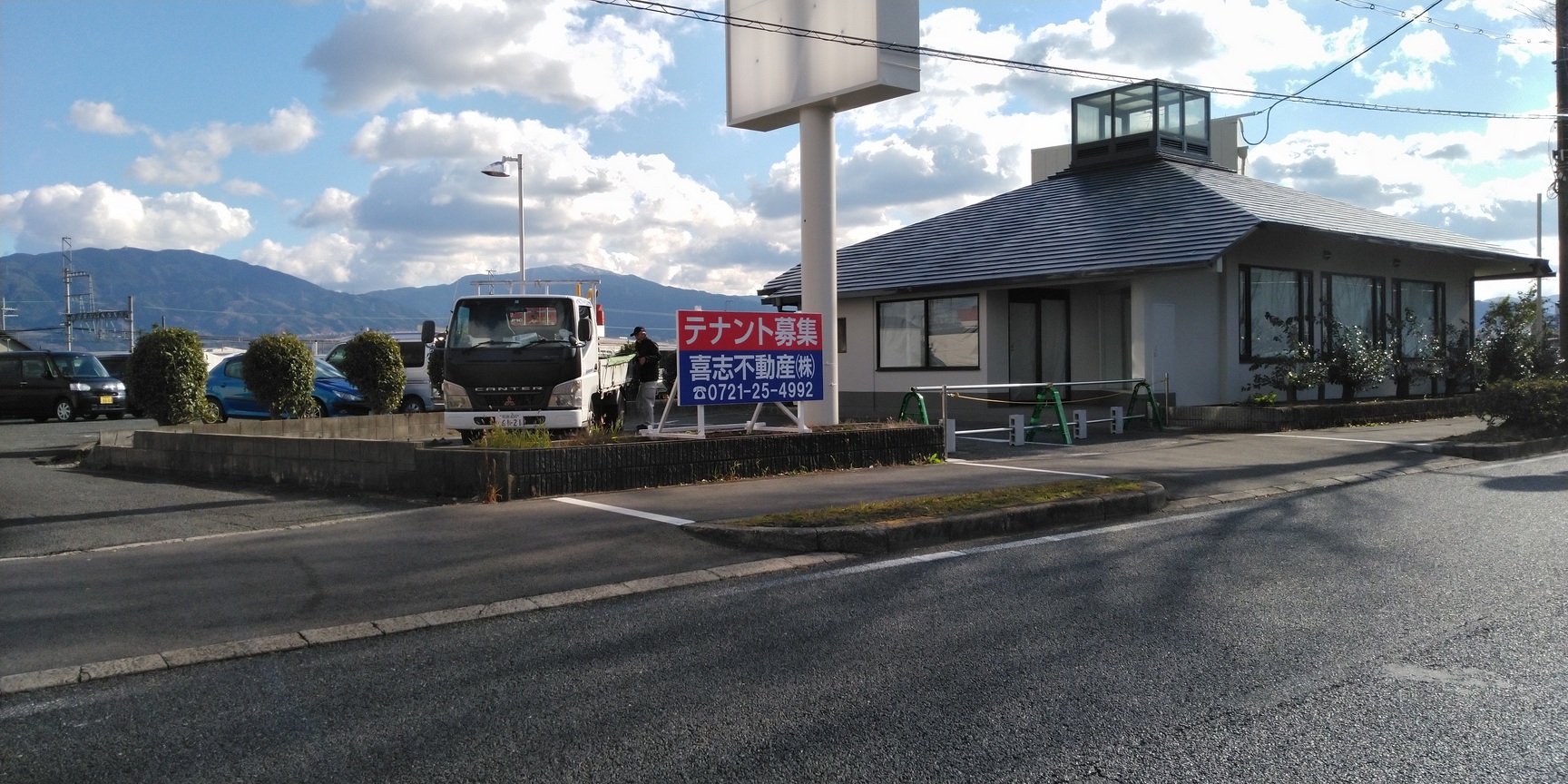 自立式看板