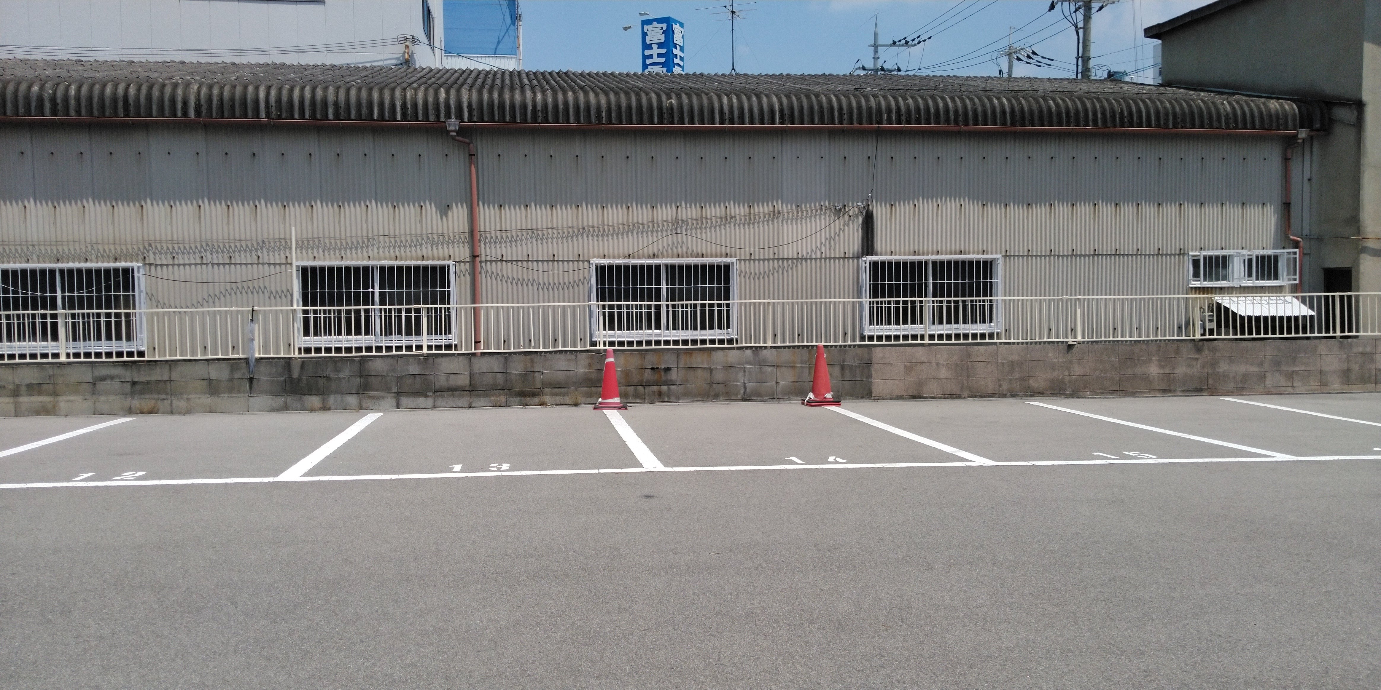 書き文字・木製看板・塗装
