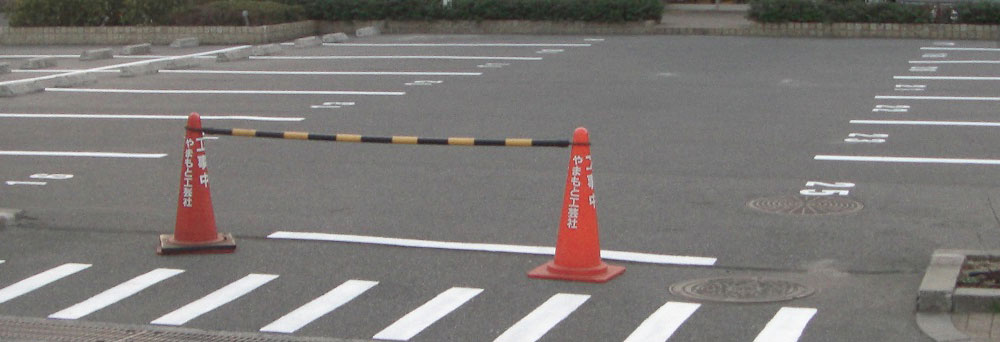 木製看板・書き文字