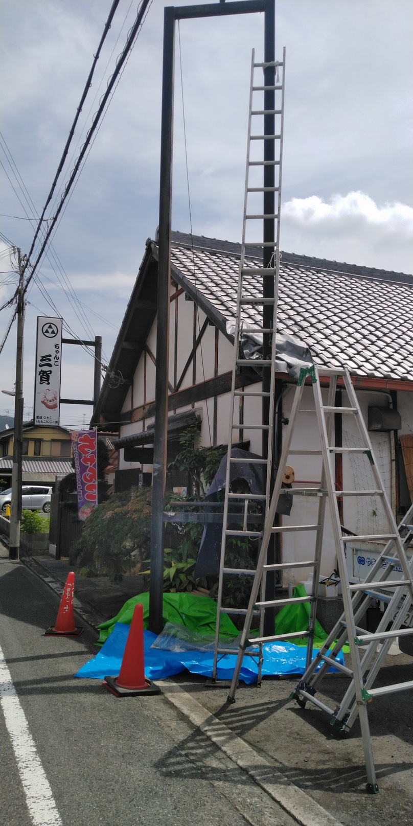看板・テントのメンテナンス