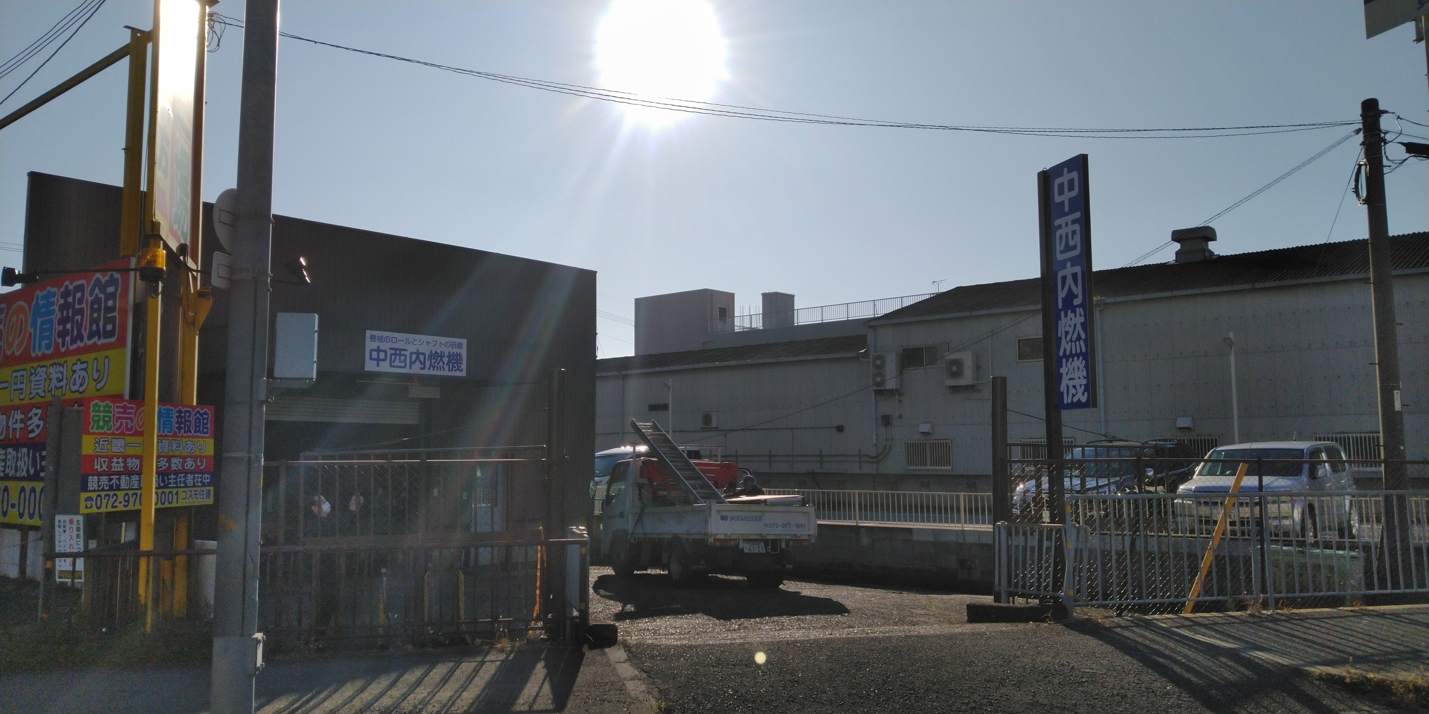 店舗看板