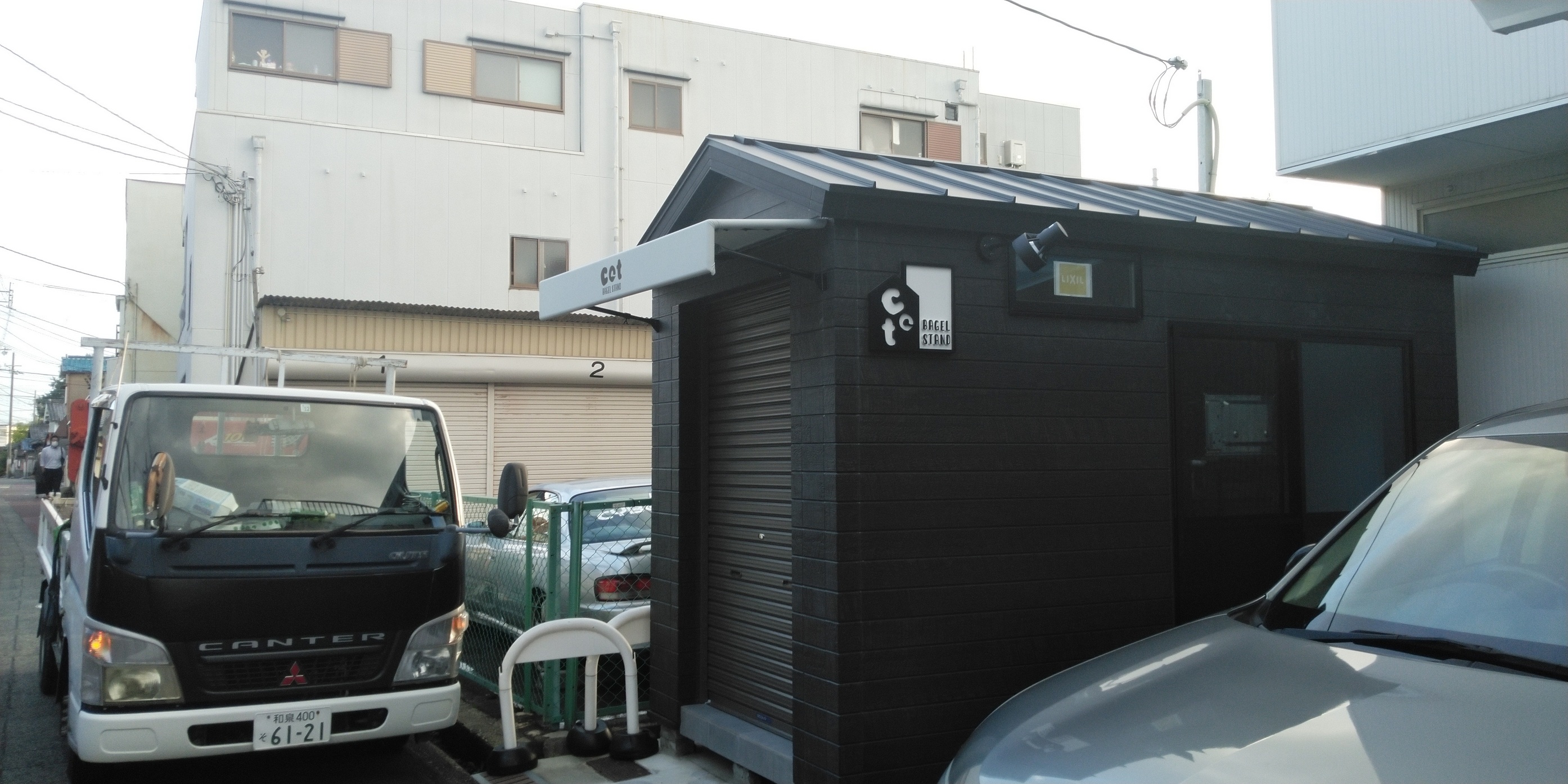 店舗看板
