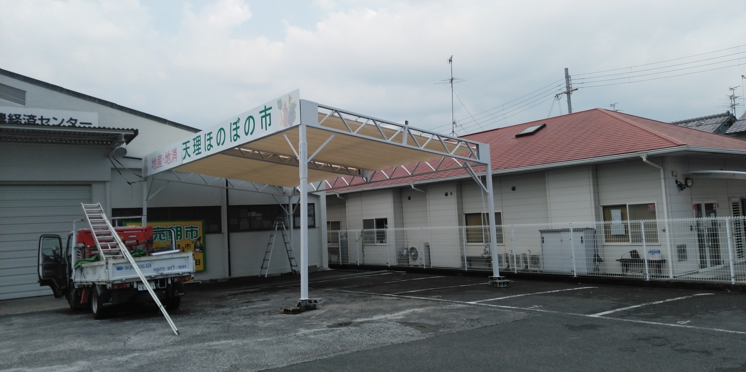 倉庫テント・開閉式テント